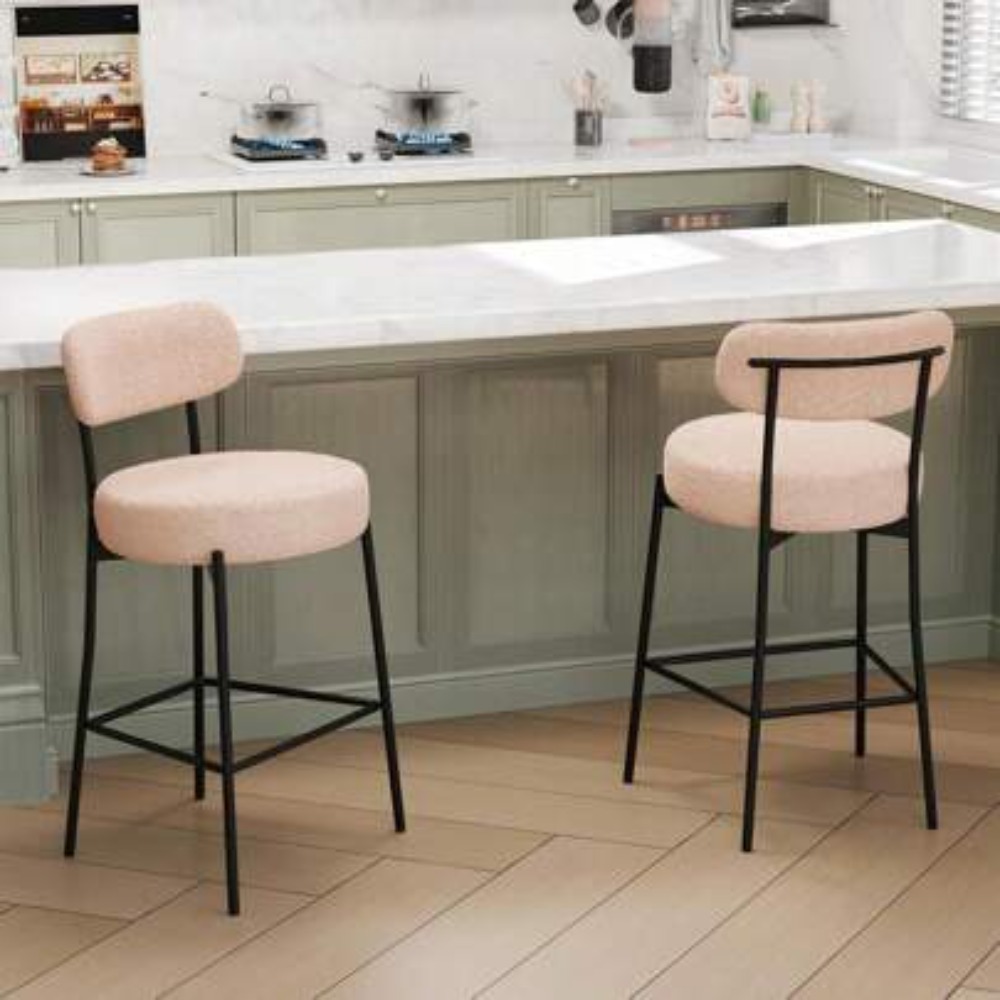 Home Bar Set - Beżowe hokery, zestaw 2 sztuk, wysokość