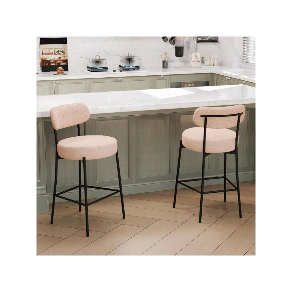 Beżowe hokery, zestaw 2 sztuk, – Home Bar Set recenzja i cena